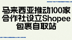 card-image image kjzx26031602.png