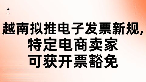 card-image image kjzx26031701.png