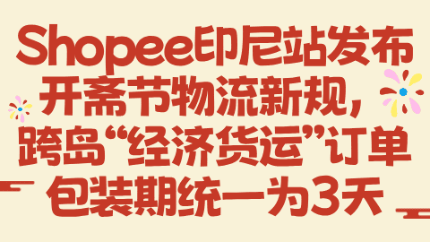 card-image image kjzx26031702.png