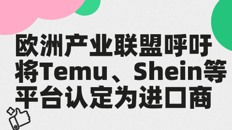 card-image image kjzx26031703.png