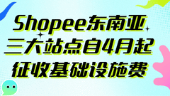 card-image image kjzx26031801.png