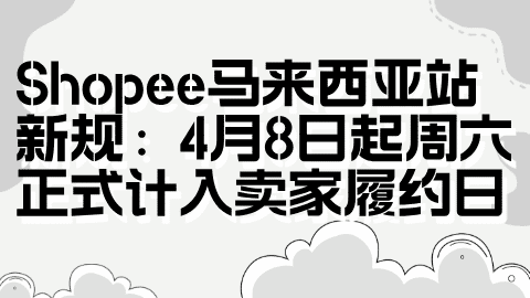 card-image image kjzx26031901.png