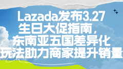 card-image image kjzx26032002.png