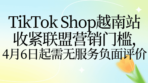 card-image image kjzx26032302.png