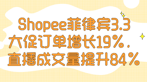 card-image image kjzx26032502.png