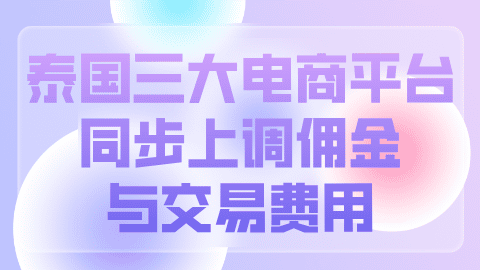 card-image image kjzx26032701.png