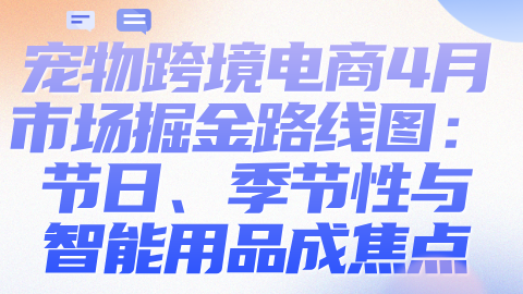 card-image image kjzx26040101.png