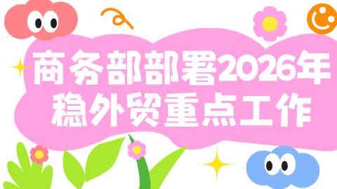 card-image image wmb2b011902.png