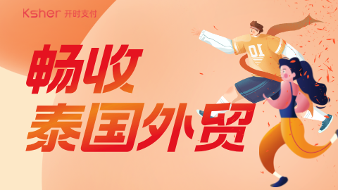 card-image image 20250911-192157.png