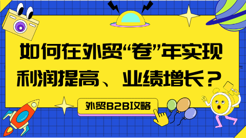 card-image image wmb2b112701.png