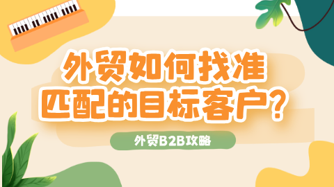 card-image image wmb2b120101.png