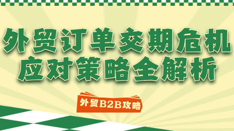 card-image image 20251203-115549.png