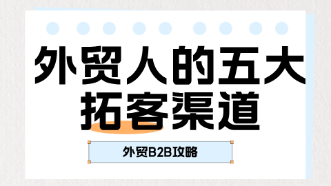 card-image image wmb2b120302.png