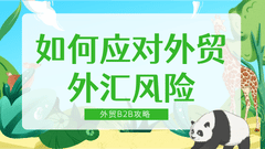 card-image image wmb2b1205011.png