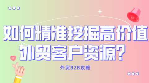 card-image image wmb2b120901.png