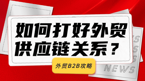 card-image image wmb2b121101.png