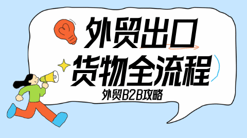 card-image image wmb2b121201.png