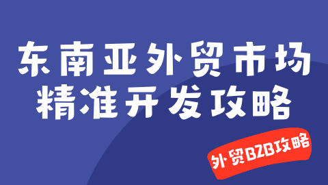 card-image image wmb2b121501.png