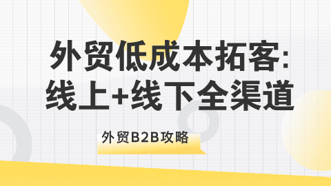 card-image image wmb2b121502.png