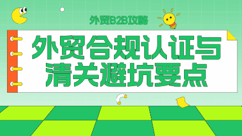 card-image image wmb2b121601.png