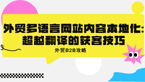 card-image image wmb2b121701.png