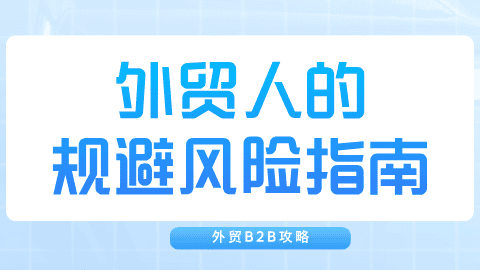 card-image image wmb2b121801.png