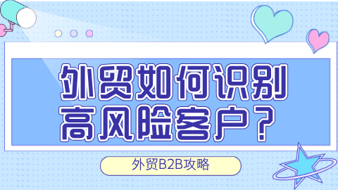 card-image image wmb2b121802.png