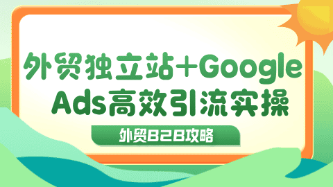 card-image image wmb2b121901.png