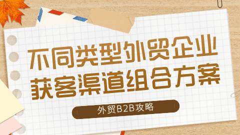 card-image image wmb2b121902.png