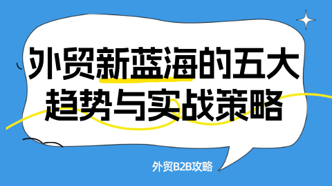 card-image image wmb2b122602.png