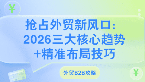 card-image image wmb2b122902.png