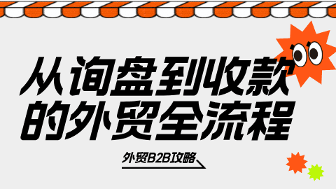 card-image image wmb2b123001.png