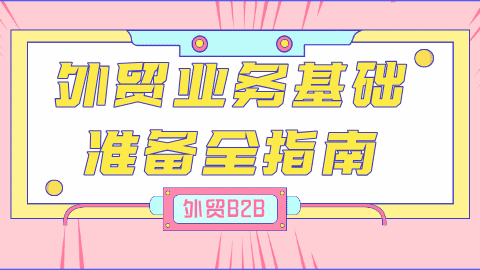 card-image image wmb2b123101.png