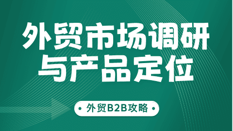 card-image image wmb2b123102.png