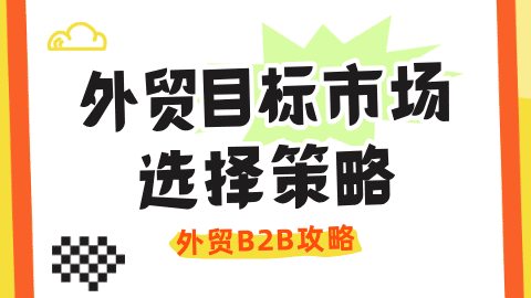 card-image image wmb2b010401.png