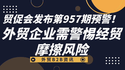 card-image image wmb2b26010701.png