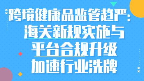 card-image image wmb2b26010901.png