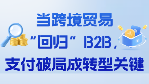 card-image image wmb2b26010903.png