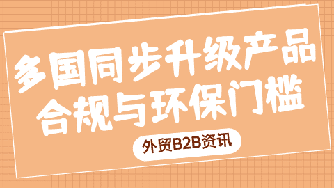 card-image image wmb2b26011201.png