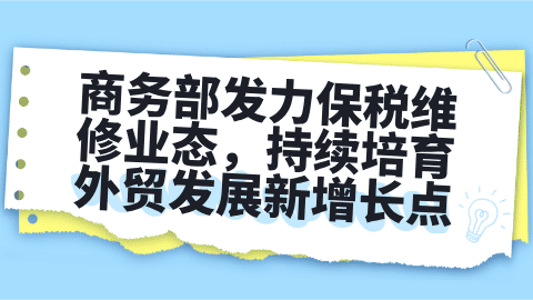 card-image image wmb2b26011301.png