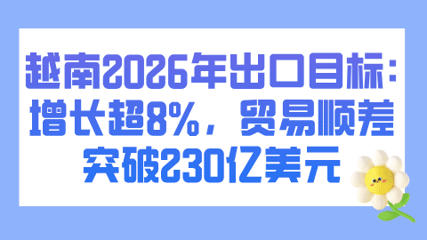 card-image image wmb2b26011303.png