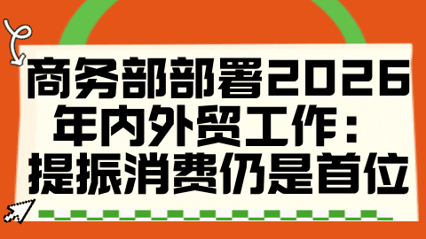 card-image image wmb2b26011402.png