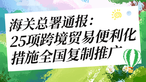 card-image image wmb2b26011601.png