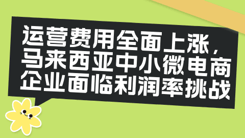 card-image image wmb2b26011602.png