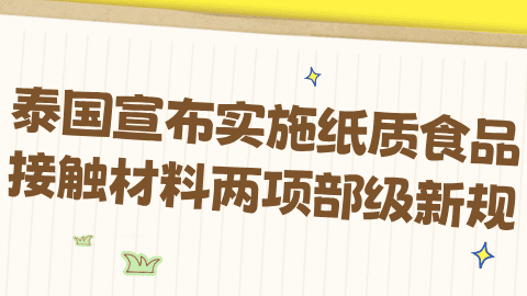 card-image image wmb2b26012101.png