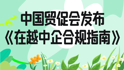 card-image image wmb2b26012102.png