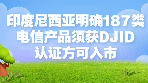 card-image image wmb2b26012302.png