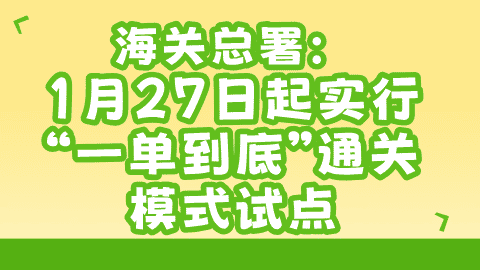 card-image image wmb2b26012801.png