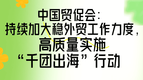 card-image image wmb2b26012902.png