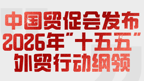 card-image image wmb2b26013002.png